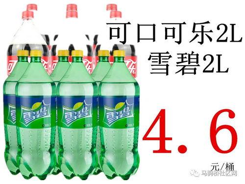 双12，来这里，玩得起，爽到底——文化与日用百货的网络盛宴