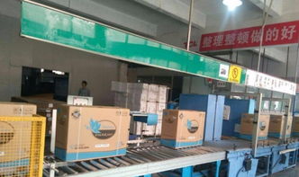 携手江门家电，共创财富未来——TCL代工双凤空调代理招商与批发零售业务全面启动