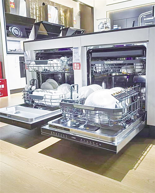 从厨房到衣柜 洗碗机与服装零售的现代消费融合趋势