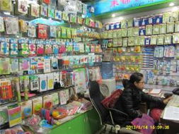 朱锦日用百货 探秘义乌国际商贸城四区与义乌购的日用百货新机遇