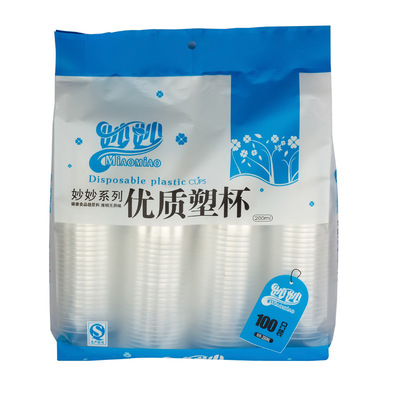 妙妙 M6505 100只装航空胶杯 高性价比的一次性饮品容器