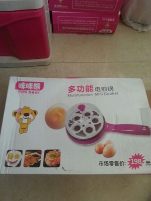 年前清仓大处理 北海地区日用品、家具、家电给钱就卖